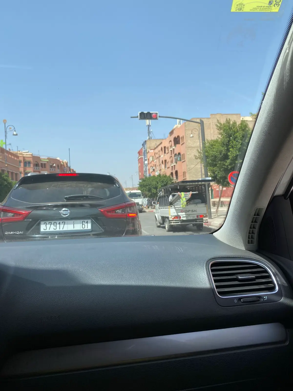 #benimellal❤️💯💯 #benimellal_fkih_ben_saleh🇲🇦🇮🇹🇪🇸 #bmcity📍 