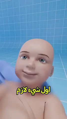 أسهل طريقة لسحب المخاط 😱#معلومات #shorts # #fyoup #youcef98 #تجربة 