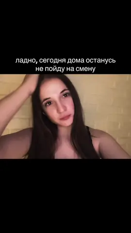 🤭 #озон #озонсклад #склад #ozon #ozonjob 