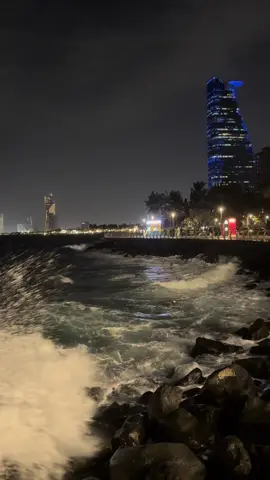 آهخخ عشق .. #هواجيس 
