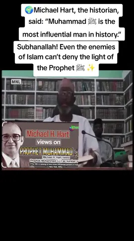 🌙 “When truth is clear, even the disbelievers are forced to admit it. Muhammad ﷺ — the greatest of all time!” 💫#capcutamor #videoviral #1millionviews#ProphetMuhammad #HistoryTruth 