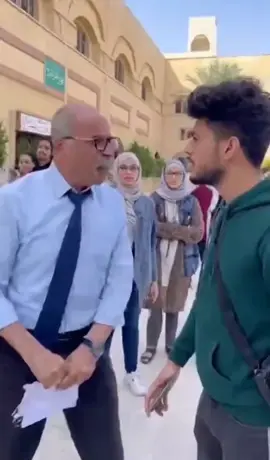 مشادة بين طالب ودكتور بسبب اهانة السيد البدوي