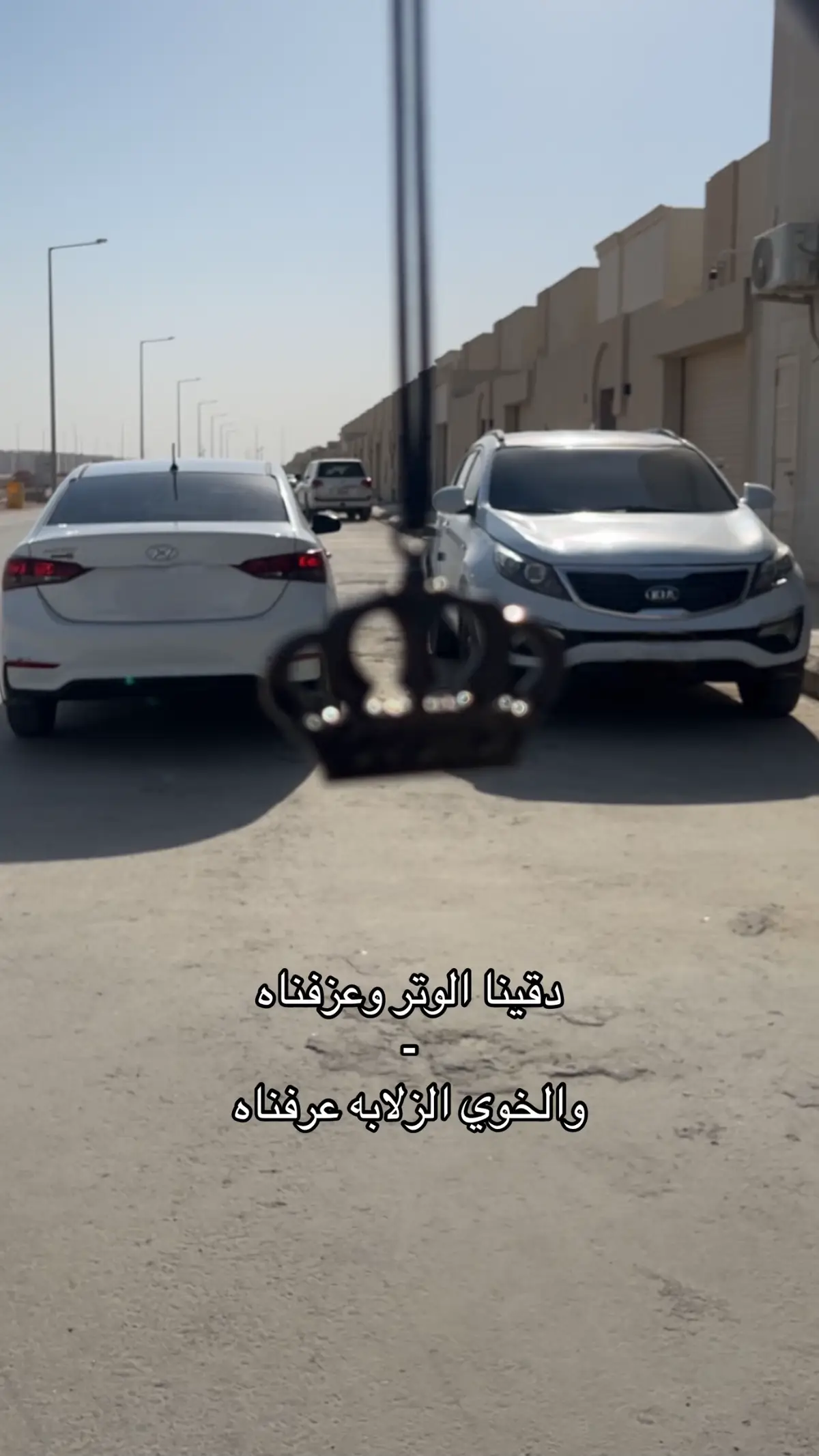 #fyp #بوابة_الشرق #tiktok #foryoupage #2020 