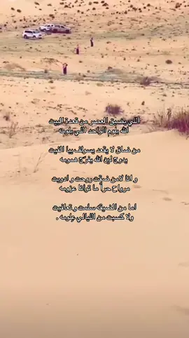 #اكسبلورexplore #explore 