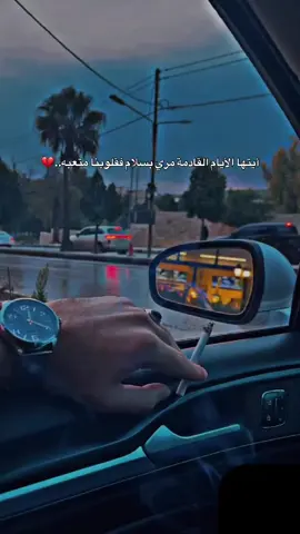 #مجرد________ذووووووق🎶🖤 #لبنان_سوريا_الرقه 