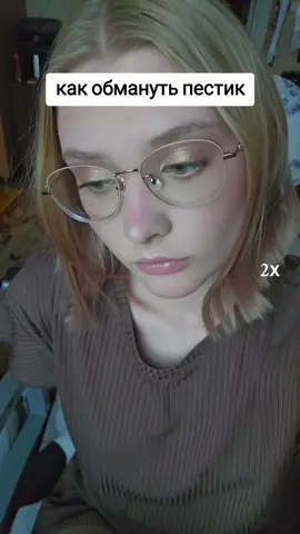 жесть селекционеры обманщики #Science #biology #chemistry #научпоп #растения #химия #ботаника #биология #fyp #селекция 