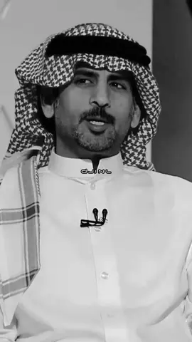 يا عاذلي لاجيت بشاورك عي وأجاوبك قوة نظر و إبتسامه لو ان معاك سيوف ورماح وعصي بشرت نفسي من طرفك السلامه #بن_جدلان #شعر #اكسبلورexplore #سعد_علوش #قصيد 