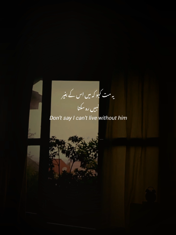 ✨✨ . . . . #fyp #foryoupage❤️❤️ #viral #turkish #TikTokRewards 