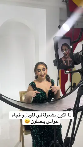 #fyp #foryoupage #اكسبلورexplore #البحرين #makeupartist 