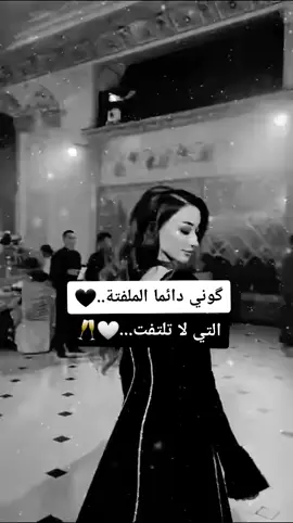 #تصميم_فيديوهات🎶🎤🎬 #عبارات_جميلة_وقويه😉🖤 #عباراتكم_الفخمه📿📌 #اكسبلور 
