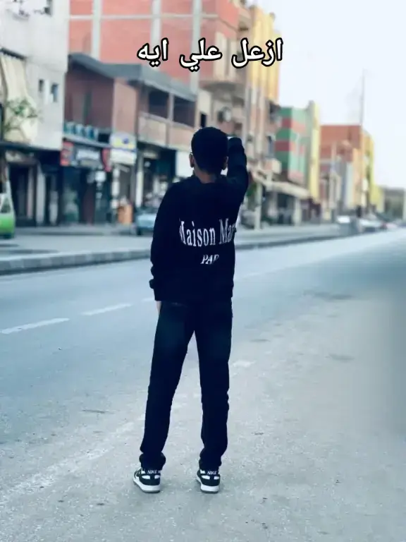 @احahmedمد🏅🤴 #الريتش_في_ذمه_الله💔 #fyp