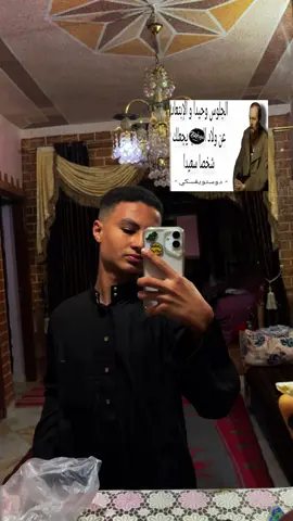 #lol #alone #fyp #viral #fyppppppppppppppppppppppp 