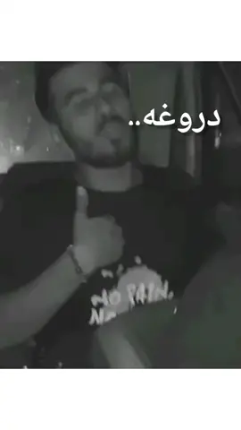 #حسبی_الله_ونعم_الوکيل🦋☝ #پشتون_تاجیک_هزاره_ازبک_زنده_باد🇦🇫 