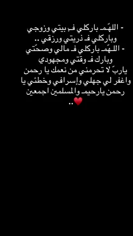#مالي_خلق_احط_هاشتاقات 