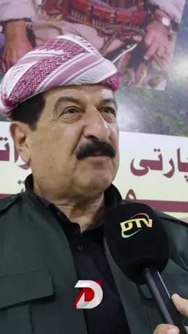 هەڤوەلاتییەک: پارتی وەکی میڕاتگرەکێ ژ باب و باپیران بوومە مایە، و ئەڤ ئاڤەدانی و خەباتا نوکە هەی هەمی پارتییە.