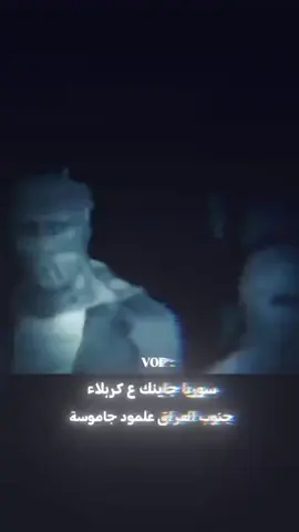 متـى؟
