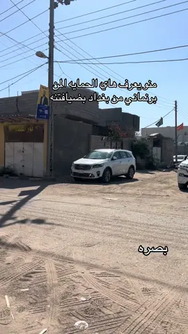 #احمد الراقي