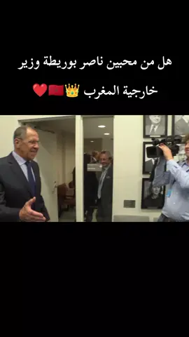 #ليبيا_طرابلس_مصر_تونس_المغرب_الخليج #تركيا🇹🇷اسطنبول #المغرب🇲🇦تونس🇹🇳الجزائر🇩🇿 #الشعب_الصيني_ماله_حل😂😂🙋🏻‍♂️ #تونس🇹🇳 