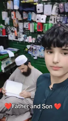#ViralVideo # #plzviral🥺🥺🙏🙏foryoupage #Abdulhaq  #FatherAndSon 