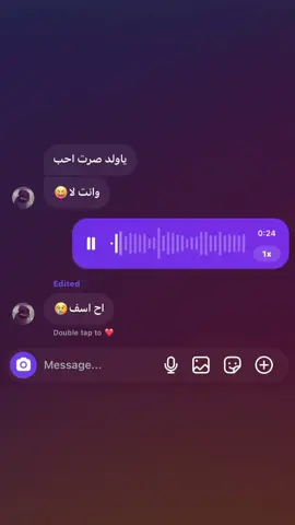 مع @KZO☄︎ #اكسبلورexplore #اغاني_مسرعه💥 #foryou #اغاني_عراقيه_مسرعه💥🎧 #اغاني_حزينه 