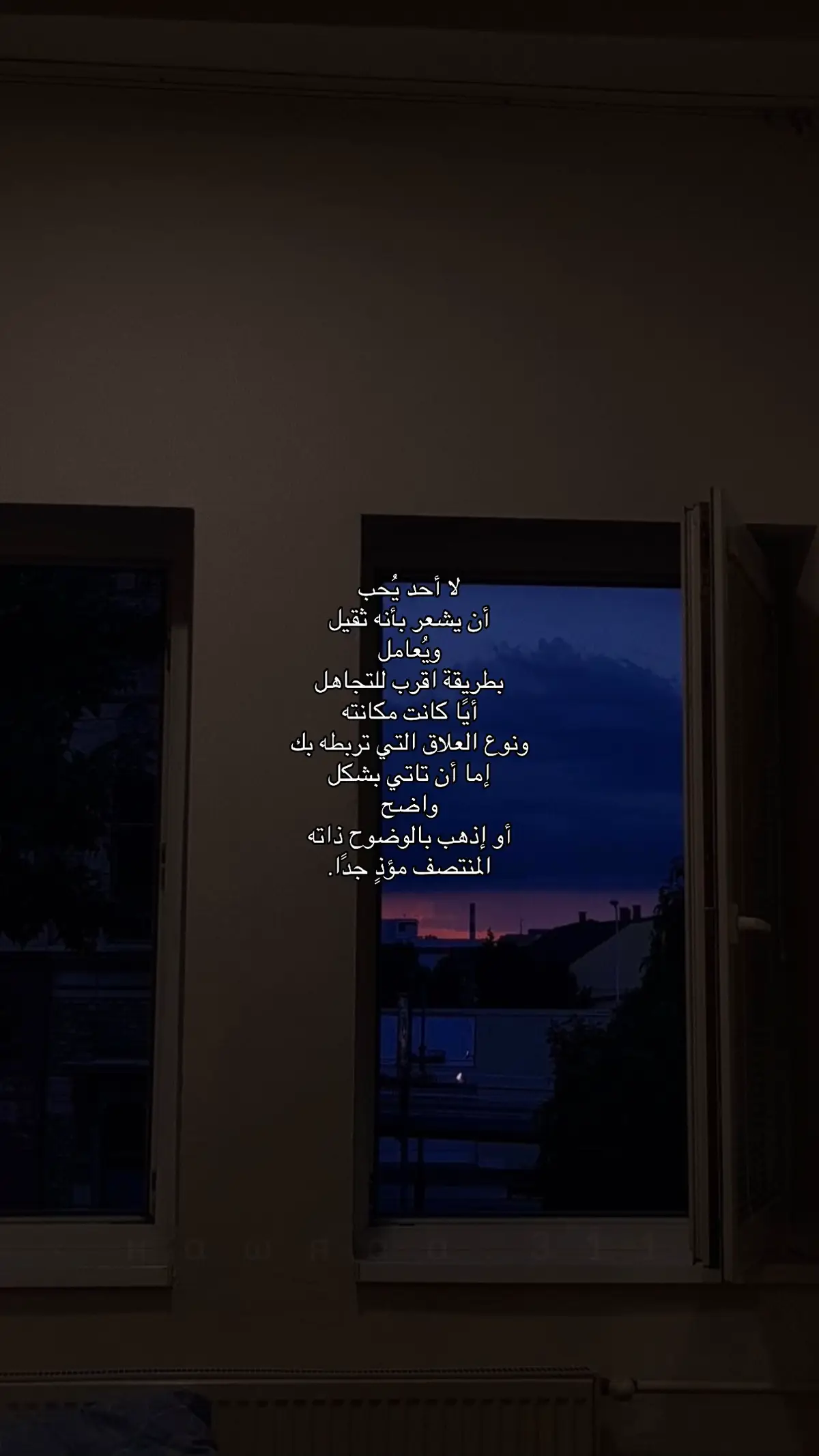 #حُب #شعور #هواجيس #صمت #hawraa311 