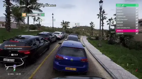 لي يحب يدخل يجي بريفي#forzahorizon5go #gta6 #لايك_متابعه_اكسبلور #Biscoitocut ##discord 