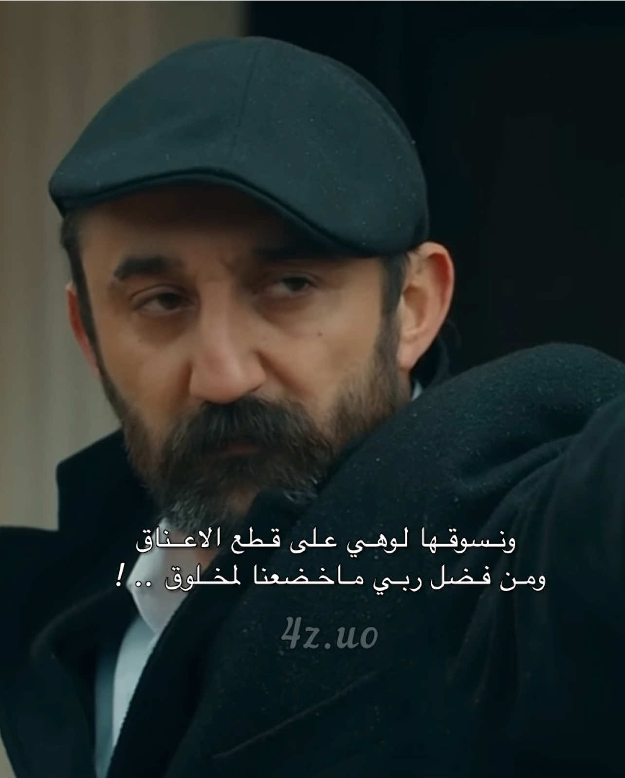 وش افضل شخصيه بالحفرة ؟ #çukur #جومالي_كوشوفالي #fyp #سعد_الدين_كوشوفالي #الحفره 