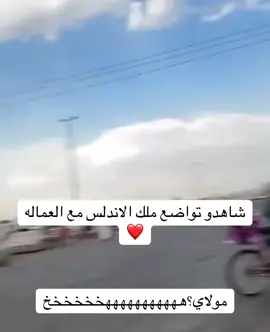 #fyp #ميمز 