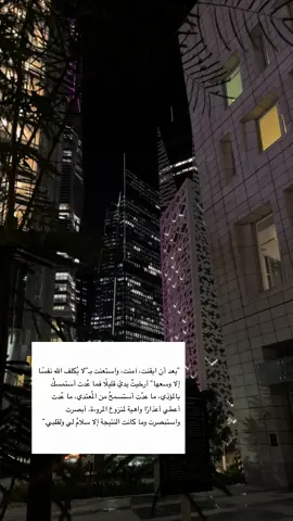 #مالي_خلق_احط_هاشتاقات #كافد 