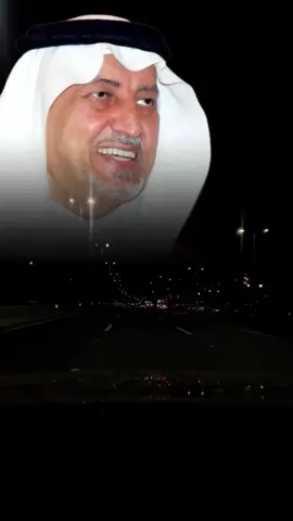 #الفيصل 