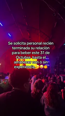 Requisitos: traes cualquier materia líquida🍻🤭🤭🤭#octubre🎃 #halloween #trujillo #peru #paratii 