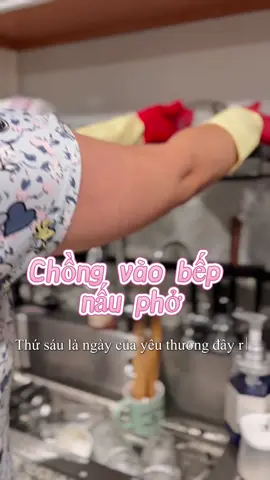 “POV: Khi chồng hỏi ‘em skincare làm gì, có ai coi đâu?’ – TikTok nè anh 😌🎥” 👉 Ai cũng từng bị hỏi câu này chưa 😅? #hanaschoice #vhanacosmo #barbieskin  ##hienbuidaugoiboketmengaotraxanh