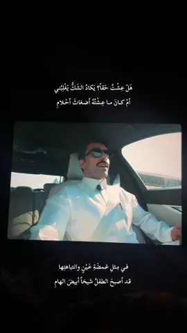 فلوق الاحساء || فلوق ٥٥ ❤️                    #fyp #foryoupage #راكان_الشايع #explore @راكان الشايع 