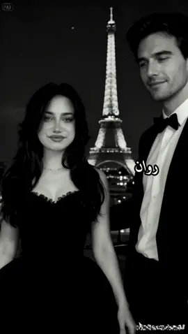 الشامي ولانا حب #اكسبلور  كليب اغنية الشامي مع لانا  قوليلو انك من بعدي انا رحتيلو#@Al shami - الشامي 