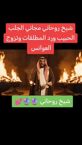 #جلب_الحبيب #حيفا #الكويت #السعودية #لبنان#اكسبلور ​#ترند ​#تيك_توك ​#تيك_توك_عرب ​#مشاهير ​#فولو ​#متابعه ​#ضحك ​#كوميديا ​#فيديوهات ​هاشتاقات خاصة بالمملكة العربية السعودية والخليج: ​#السعودية ​#الرياض ​#جدة ​#الامارات ​#قطر ​#الكويت ​#موسم_الرياض ​#93saudinationalday ​#خليجي ​#ترند_السعودية #ترندات_تيك_توك #اكسبلور #فولو_اكسبلور #شعب_الصيني_ماله_حل #كسبلور#كسبلور #كويت #مشالله_تبارك_الله#كويتي#كويت #شعب_الصيني_ماله #كسبلور #كويتي#كويتي #شعب_الصيني_ماله#كسبلور#كويتي#كويتي #مشالله_تبارك_الله #ksa #saudiarabia #riyadh #fyp #foryou #foryoupage #viral #ksa_trends #saudistyle #saudifashion #الرياض #السعودية #جدة #saudiblogger #beauty ​#قطر ​#الدوحة ​#qatar ​#doha ​#تيك_توك_قطر ​#qatar_tiktok ​هاشتاقات عامة ورائجة: ​#اكسبلور ​#ترند ​#ترند_جديد ​#الشعب_الصيني_ماله_حل😂😂 ​#fyp ​#viral ​#foryoupage ​#explore ​هاشتاقات لمحتوى محدد في قطر: ​أخبار وأحداث: ​#الريان ​#لوسيل ​#الخور ​#اخبار_قطر ​#قطر_الآن ​#الدوحة_قطر ​المطاعم والأكل: ​#مطاعم_قطر ​#اكل_قطر ​#مطبخ_قطري ​التسوق: ​#تسوق_قطر ​#سوق_واقف ​الفعاليات: ​#موسم_قطر (استبدلها بالفعاليات الموسمية) ​#الفعاليات_في_قطر​#كوميديا ​#ضحك ​#مقاطع_مضحكة ​الأكل والمطاعم: ​#مطاعم_قطر ​#اكل_قطر ​#حلويات_قطر ​#وصفات ​أخبار وأحداث: ​#اخبار_قطر ​#قطر_2024 (أو السنة الحالية) ​#اليوم_الوطني 