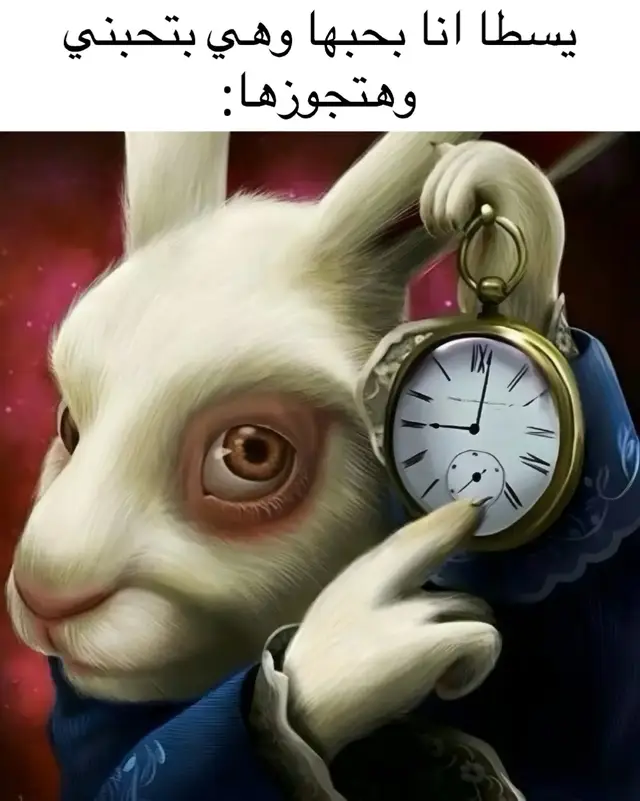 #محدش_مهتم #viral #foryou #fypシ゚ #videoviral 