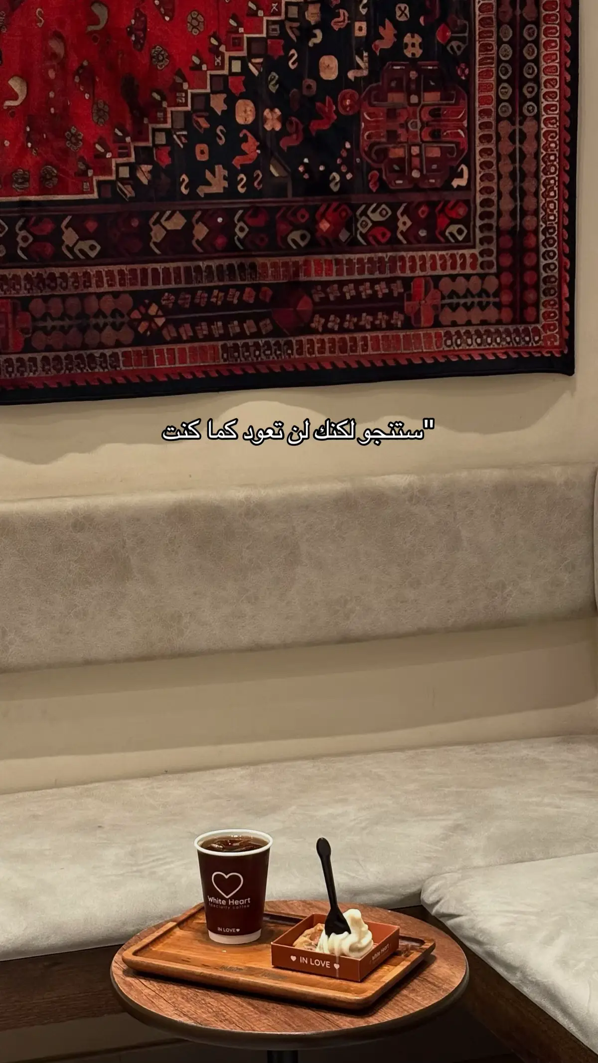 #اقتباسات #عبارات #اكسبلورexplore #2025 #شعب_الصيني_ماله_حل😂😂 