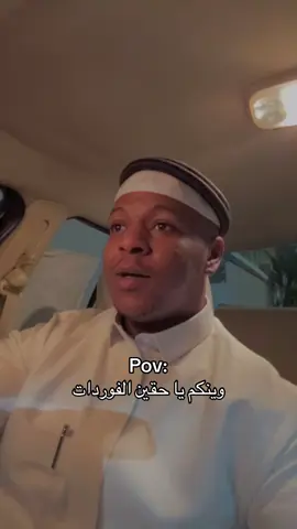 #اكسبلور #foryou #فورد_فكتوريا_2011 