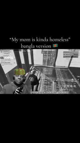 Infinite content glitch #fyp #ishowspeed #mymomiskindahomeless #bangla #bangladesh 