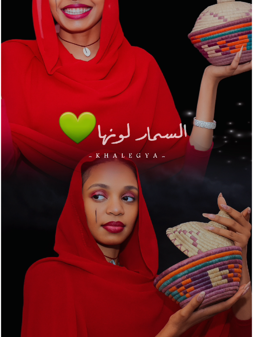السمار لونها...الأخضر شبابها🤤💚 #تصميم_فيديوهات🎶🎤🎬  #المصممةخليجيه❣️🥀 