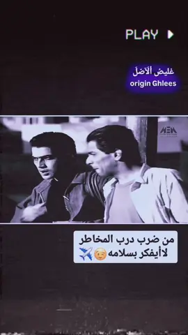 ابن زمزم 🥊💥 #عباراتكم_الفخمه📿📌  #تصميم_فيديوهات🎶🎤🎬  #كسبلور #غليص #لايكات 