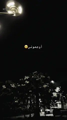 #اكسبلور #دعاء #ستوريات #تصويري #عباراتكم_الفخمه📿📌 