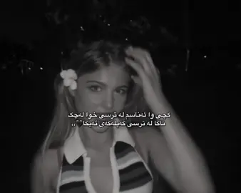 Kapla 7izakae🥹😂#for🖤you♡ #pyppppppppppppp #pypシ #pyf @7xL🪫 #plyf 