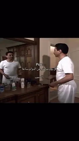 #متابعه_ولايك_واكسبلور_احبكم #ترند #طششونيي🔫🥺😹💞 #العراق_السعوديه_الاردن_الخليج #شعب_الصيني_ماله_حل😂😂 