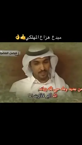 #اكسسسسسسبلورررر #💥💥💥 #اكسسسسسسبلورررر #💥💥💥 