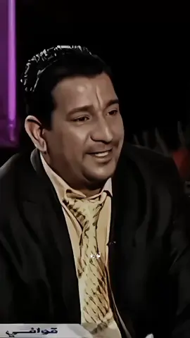 الكبير كاظم اسماعيل الكاطع  #توارد  #سميرصبيح  #شعر_وقصائد  #توارد 