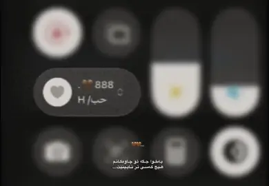 🤎🤎, #tiktok #foryou #kalar #marya #novemberrrrrr 