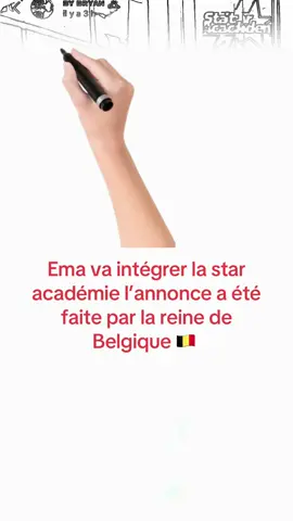 Ema va intégrer la star académie l’annonce a été faite par la reine de Belgique 🇧🇪 #pourtoi #foryour #staracademy #nouveaucandidat #emastaracademie 