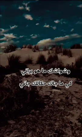 #طبرق_بنغازي_درنه_طرابلس #درنه_بنغازي_البيضاء_طبرق_ليبيا #مصراته_الصمود #البيضاء_الجبل_الاخضر #الشعب_الصيني_ماله_حل😂😂🙋🏻‍♂️💜 