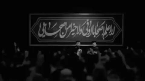 الخيل يهل الخيل يامردم الخيل # محمد الفاطمي #لايك__explore___ #عباس_عجيد_العامري #لطميات_حسينيه #تصاميم 